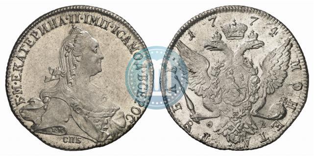 Фото 1 рубль 1774 года СПБ-ФЛ 