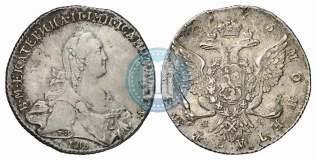 Picture 1 rouble 1775 year СПБ-ЯЧ 