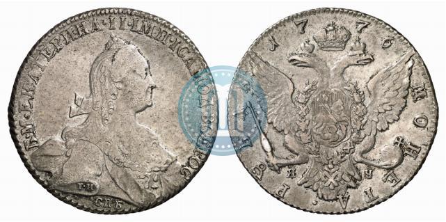 Picture 1 rouble 1776 year СПБ-ЯЧ 