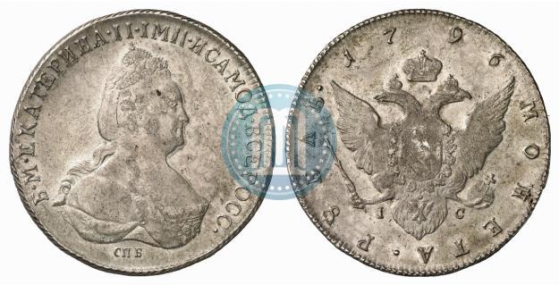 Picture 1 rouble 1796 year СПБ-IC 