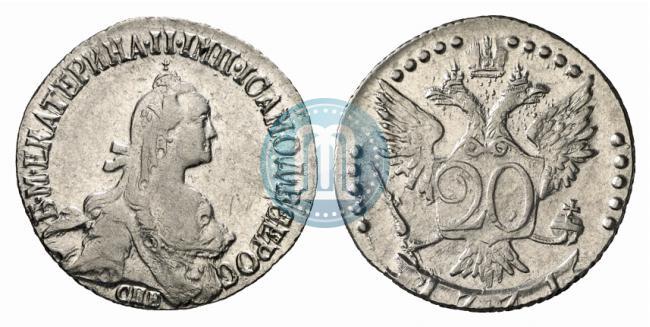 Фото 20 копеек 1771 года СПБ 