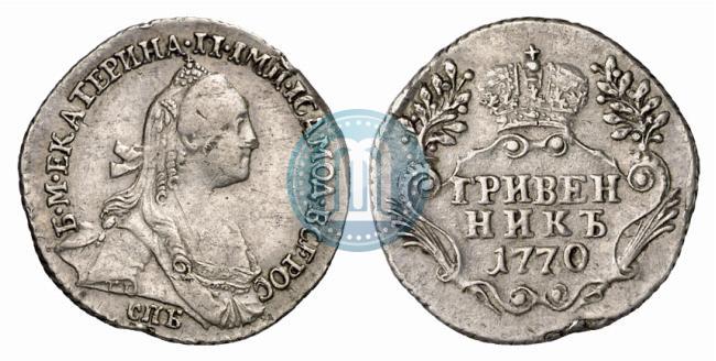 Picture Grivennik 1770 year СПБ 