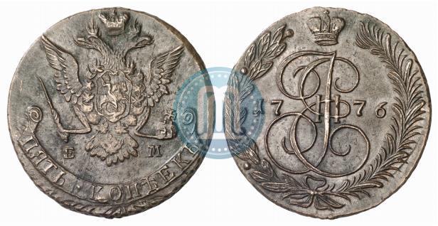 Фото 5 копеек 1776 года ЕМ 