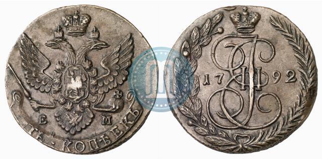 Фото 5 копеек 1792 года ЕМ 