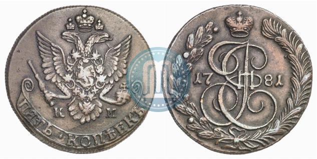 Picture 5 kopecks 1781 year КМ 