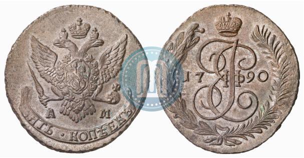 Фото 5 копеек 1790 года АМ 