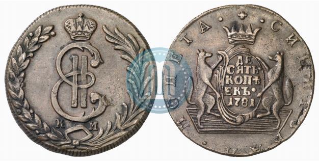 Фото 10 копеек 1781 года КМ 