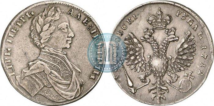 Фото 1 рубль 1712 года  "Портрет работы С. Гуэна"