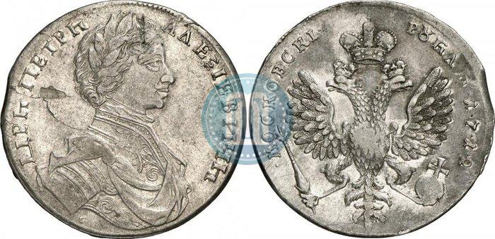 Фото 1 рубль 1712 года  "Портрет работы С. Гуэна"