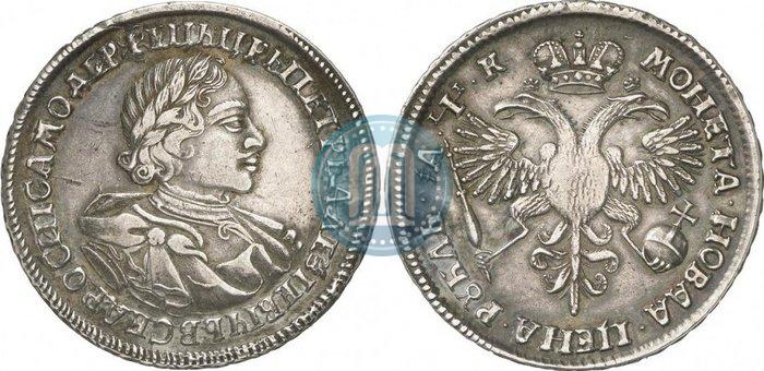 Фото 1 рубль 1720 года  "Портрет в латах"