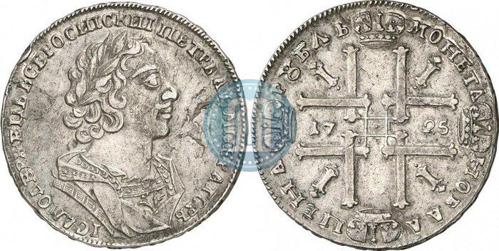 Фото 1 рубль 1725 года  "Портрет в античных доспехах"