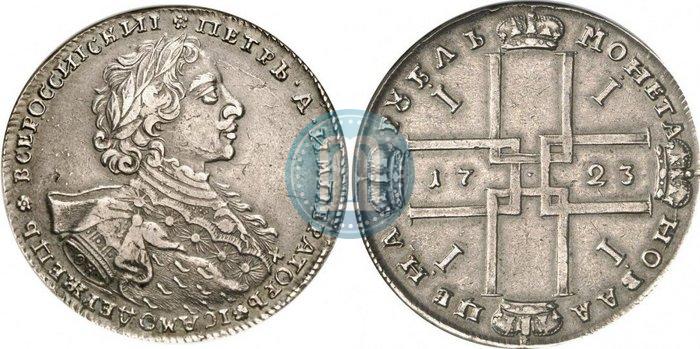 Picture 1 rouble 1723 year OK "Portrait with ermine mantle"