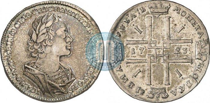 Picture 1 rouble 1723 year  "Portrait in ancient armour"
