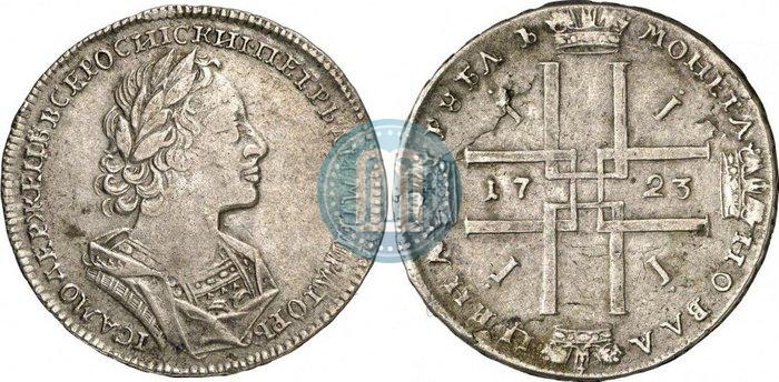 Фото 1 рубль 1723 года  "Портрет в античных доспехах"