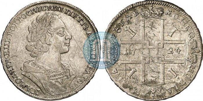 Фото 1 рубль 1724 года  "Портрет в античных доспехах"