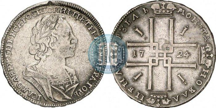 Фото 1 рубль 1724 года  "Портрет в античных доспехах"