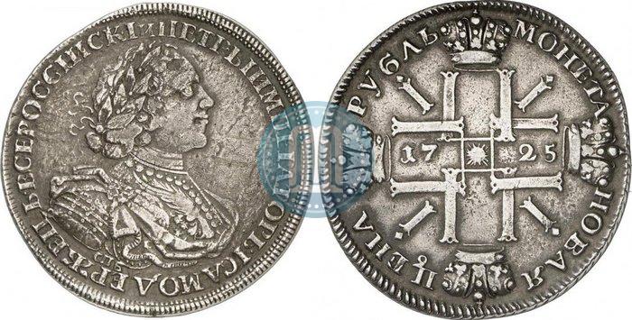 Picture 1 rouble 1725 year СПБ "Sun rouble, portrait in armour"