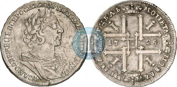 Picture 1 rouble 1725 year  "Portrait in ancient armour"