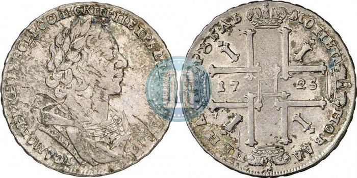 Фото 1 рубль 1725 года  "Портрет в античных доспехах"