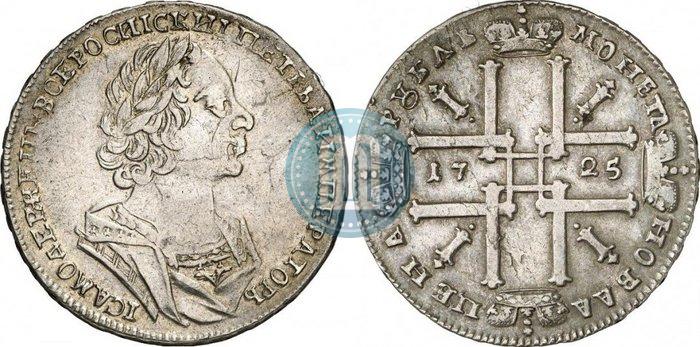 Picture 1 rouble 1725 year  "Portrait in ancient armour"
