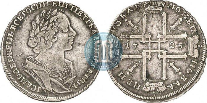 Picture 1 rouble 1725 year  "Portrait in ancient armour"