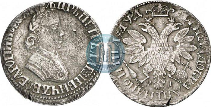 Picture Poltina 1704 year МД "Portrait by F. Alekseev"