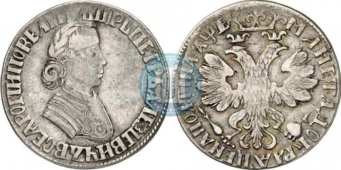 Фото Полтина 1705 года  "Портрет работы Ф. Алексеева"