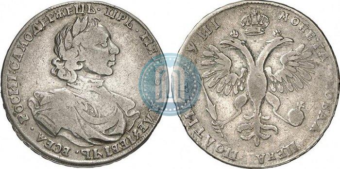Фото Полтина 1718 года L 
