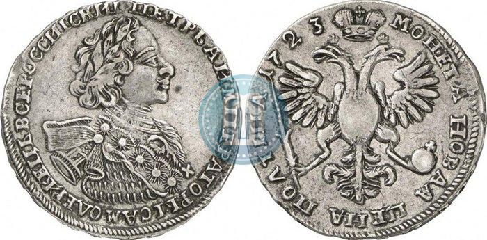 Picture Poltina 1723 year  "Portrait with ermine mantle"
