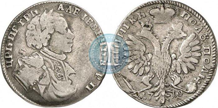 Picture Polupoltinnik 1710 year  