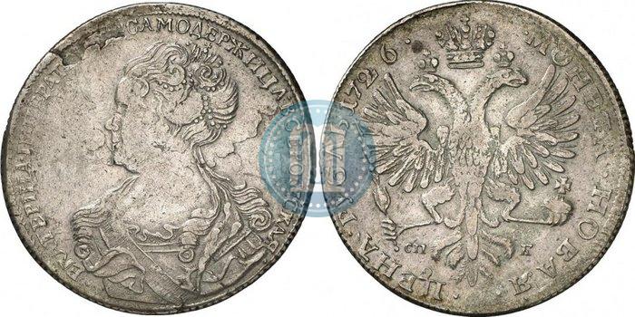 Picture 1 rouble 1726 year СПБ "Petersburg type, portrait turned to the left"