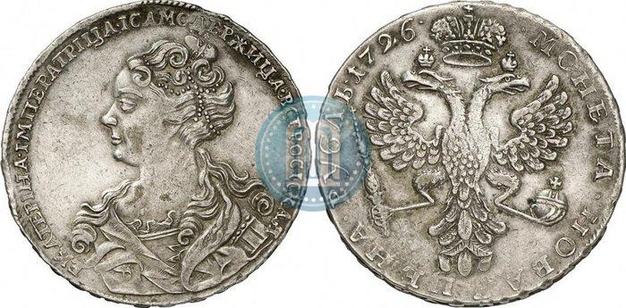 Picture 1 rouble 1726 year  "Moscow type, portrait turned to the left"