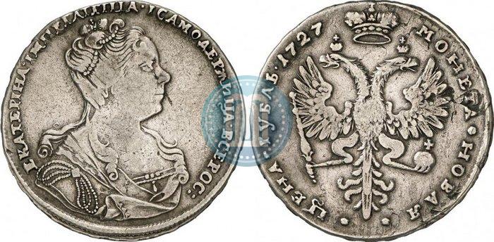 Picture 1 rouble 1727 year  "Moscow type, portrait turned to the right"
