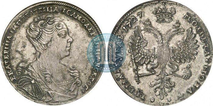 Фото 1 рубль 1727 года  "Московский тип, портрет вправо"