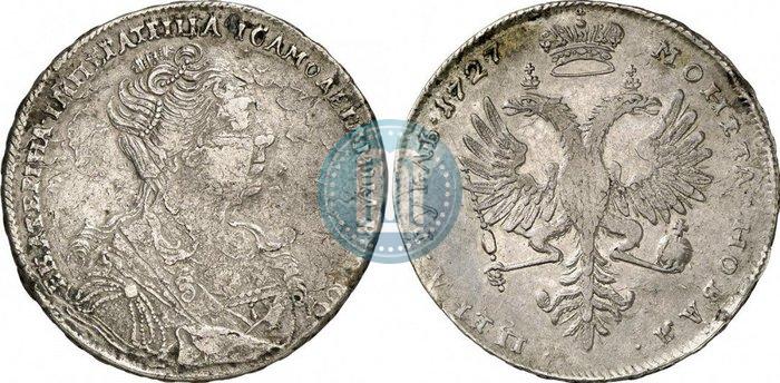 Picture 1 rouble 1727 year  "Moscow type, portrait turned to the right"