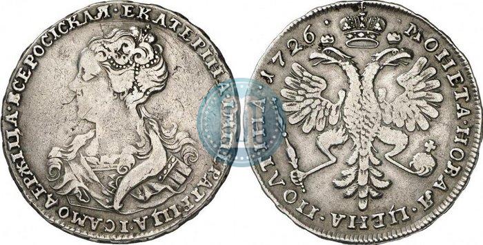 Фото Полтина 1726 года  "Московский тип, портрет влево"
