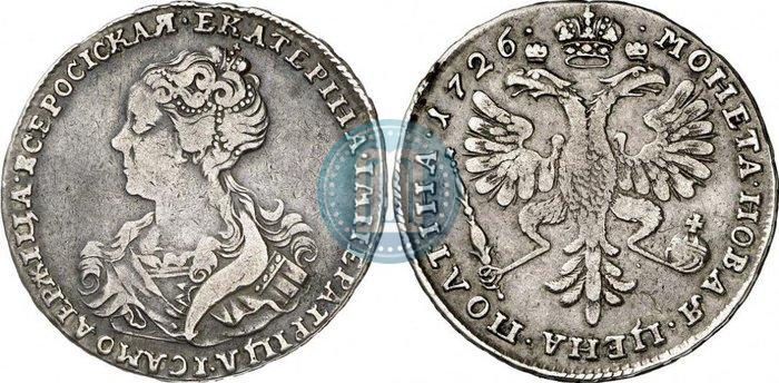 Фото Полтина 1726 года  "Московский тип, портрет влево"