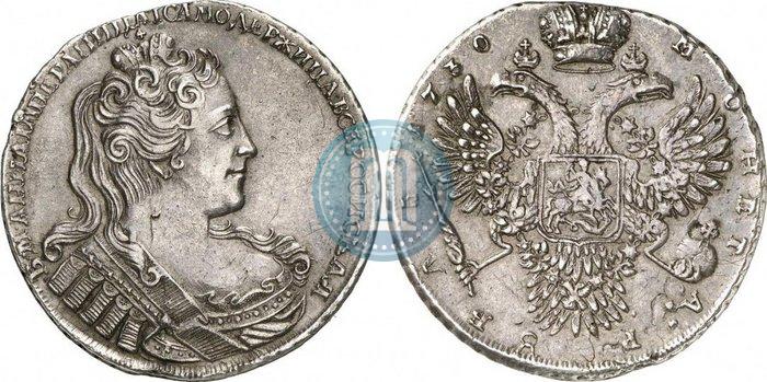 Picture 1 rouble 1730 year  