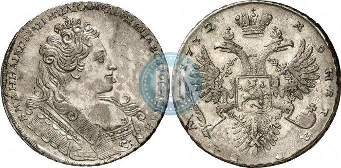 Picture 1 rouble 1732 year  