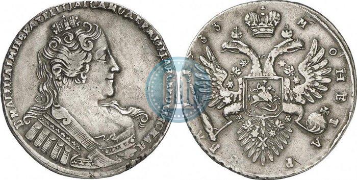 Picture 1 rouble 1733 year  