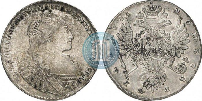 Picture 1 rouble 1734 year  "Type of 1735"