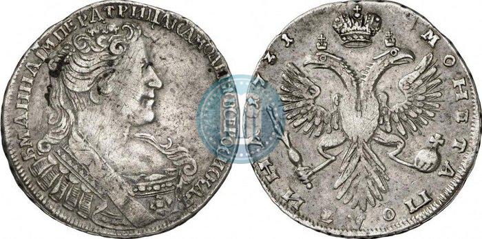 Фото Полтина 1731 года  