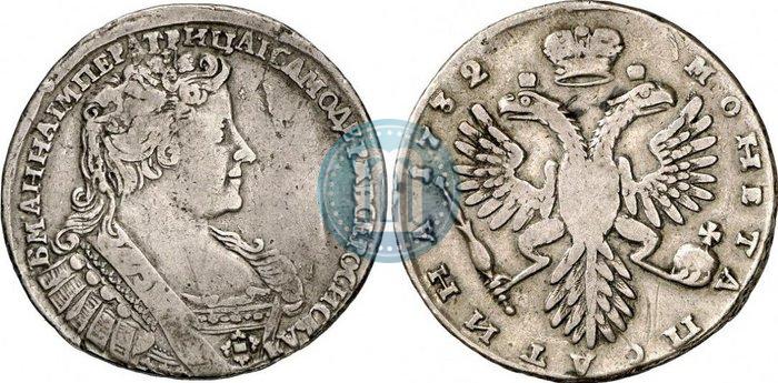 Фото Полтина 1732 года  