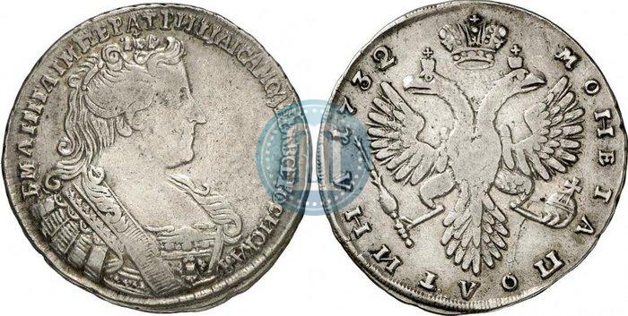 Фото Полтина 1732 года  