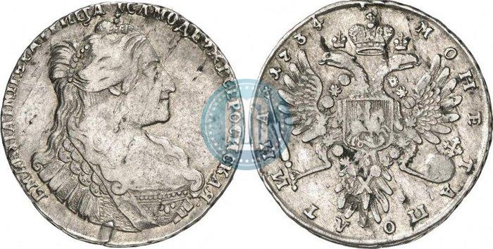 Фото Полтина 1734 года  "Тип 1735 года"