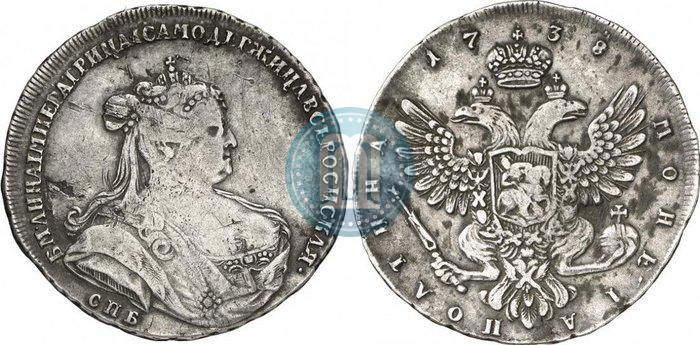 Picture Poltina 1738 year СПБ "Petersburg type"