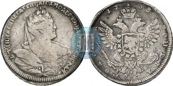 Picture Poltina 1738 year  "Moscow type"