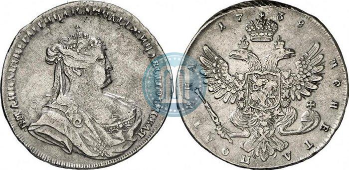 Picture Poltina 1738 year  "Petersburg type"