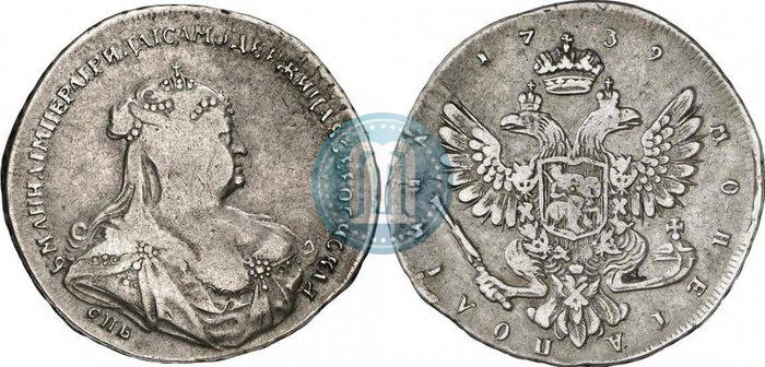 Picture Poltina 1739 year СПБ "Petersburg type"