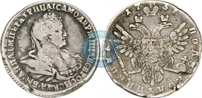 Picture Polupoltinnik 1739 year  